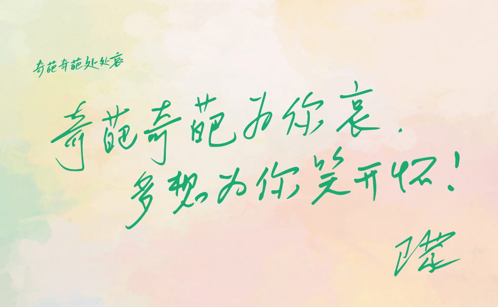 微信图片_20250414100123.png
