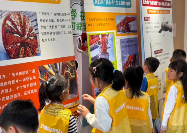 图片 3.png