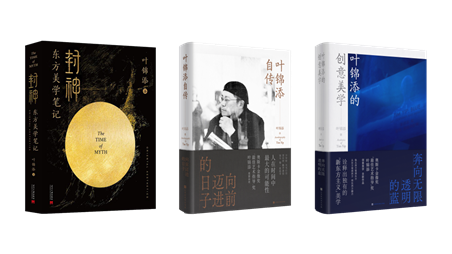 微信图片_20250320134020
