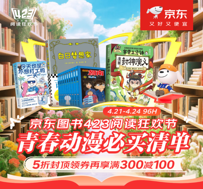 图片 7.png
