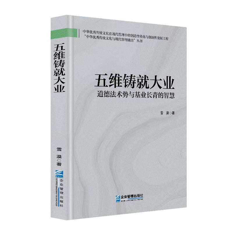 微信图片_20250428151607.jpg