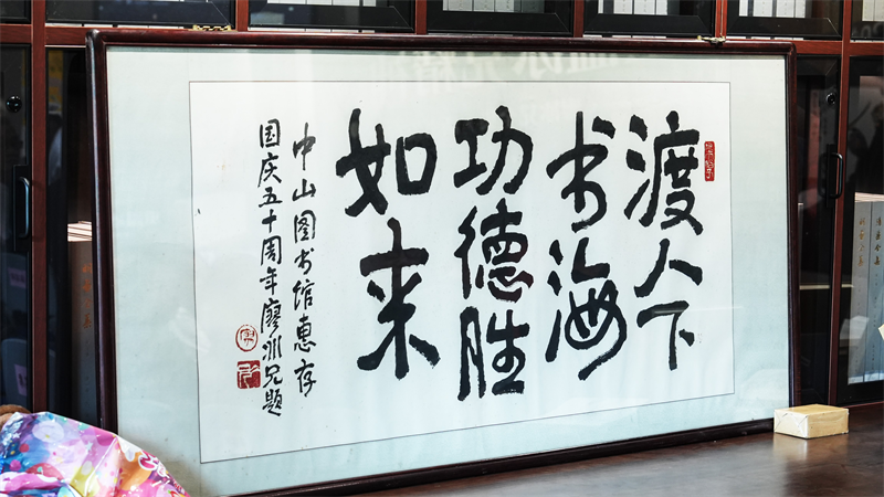 图片17.png