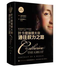 叶卡（精装立体书）