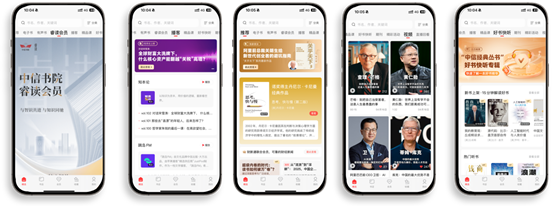 图片6