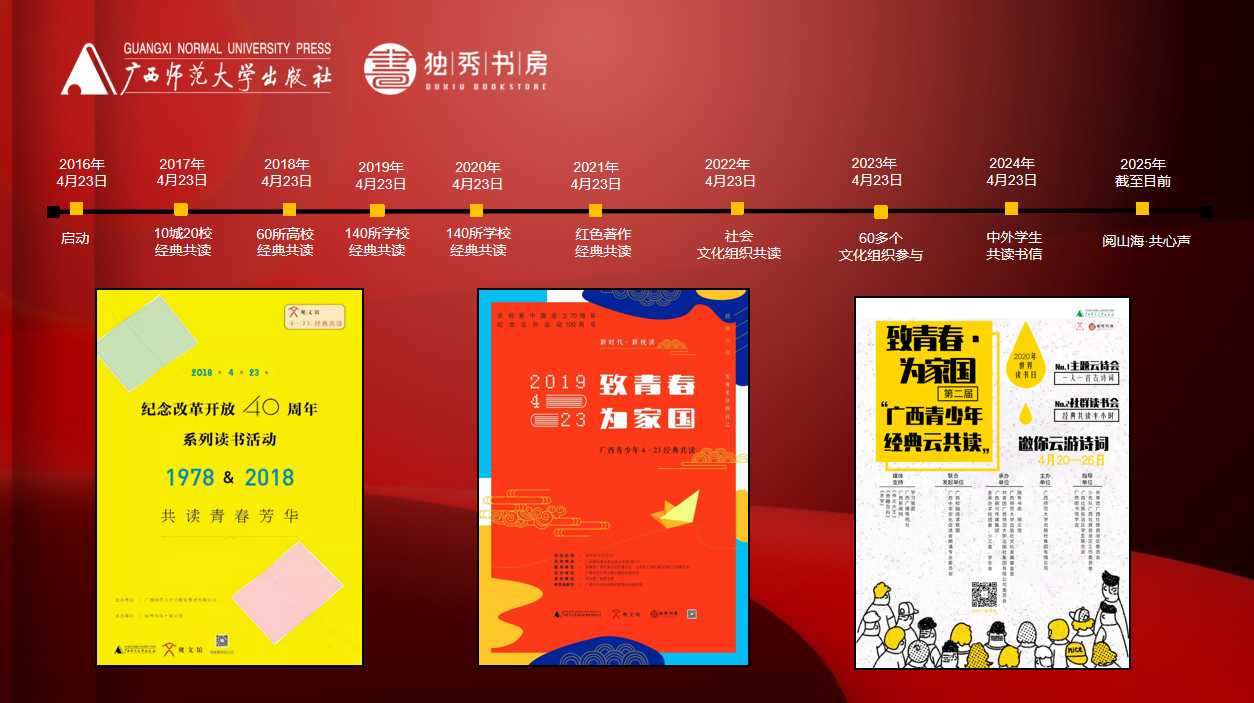 图片24.png