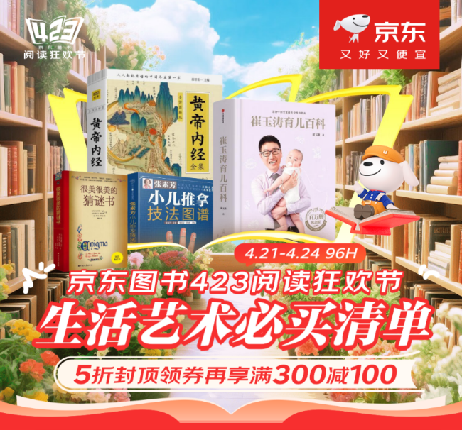 图片 6.png