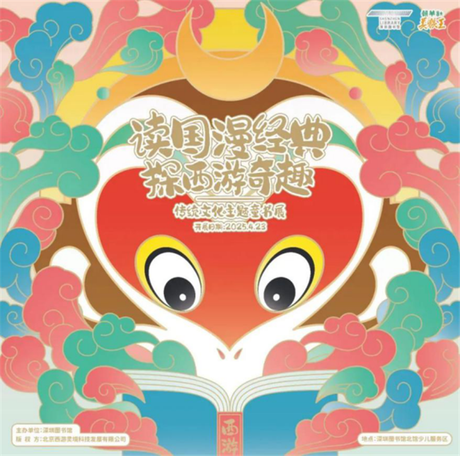 图片 2.png