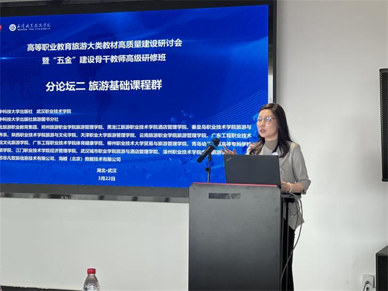 图片16.png