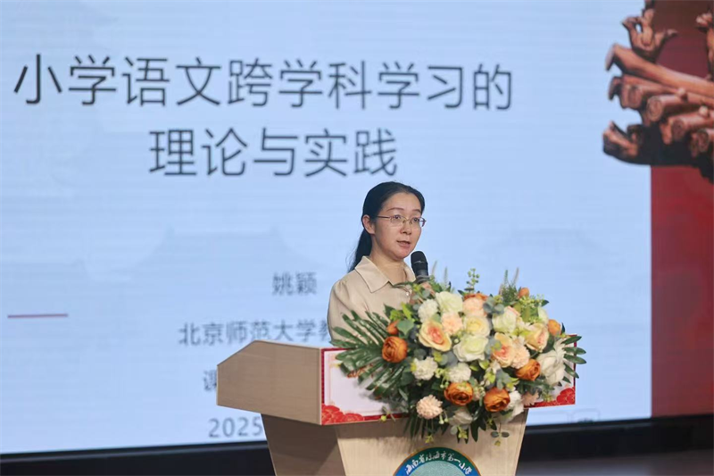 图片11.png