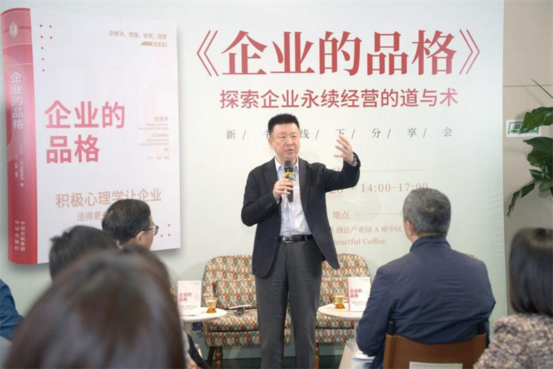 图片11.png