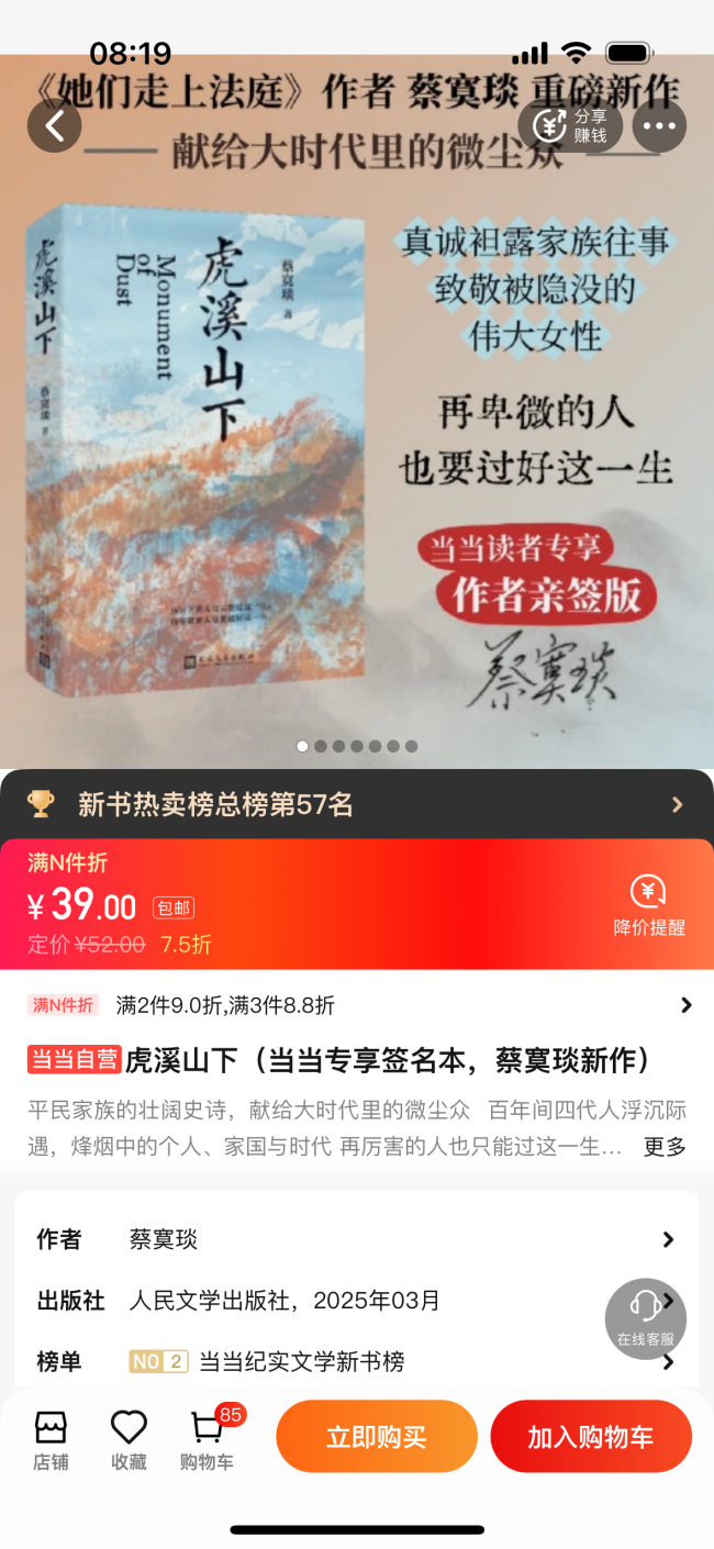 图片 4.png