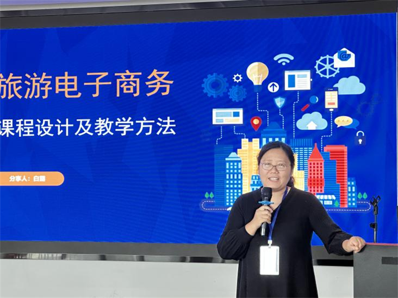 图片18.png