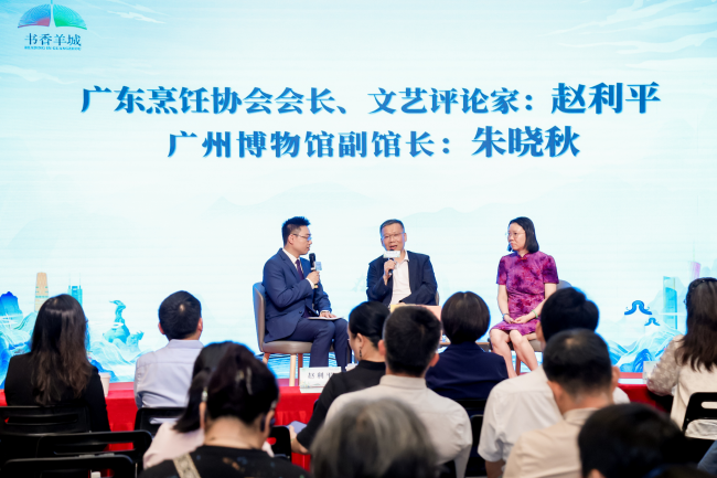 图片 3.png
