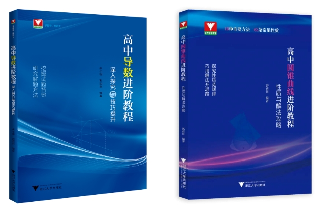 微信截图_20250427103910.png