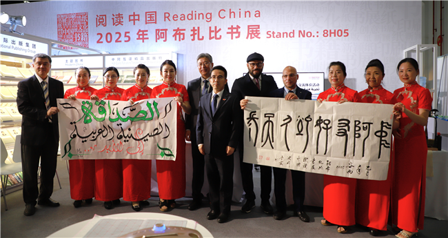 图片 3.png