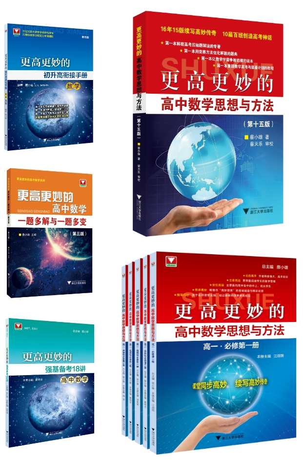 微信截图_20250427103610.png