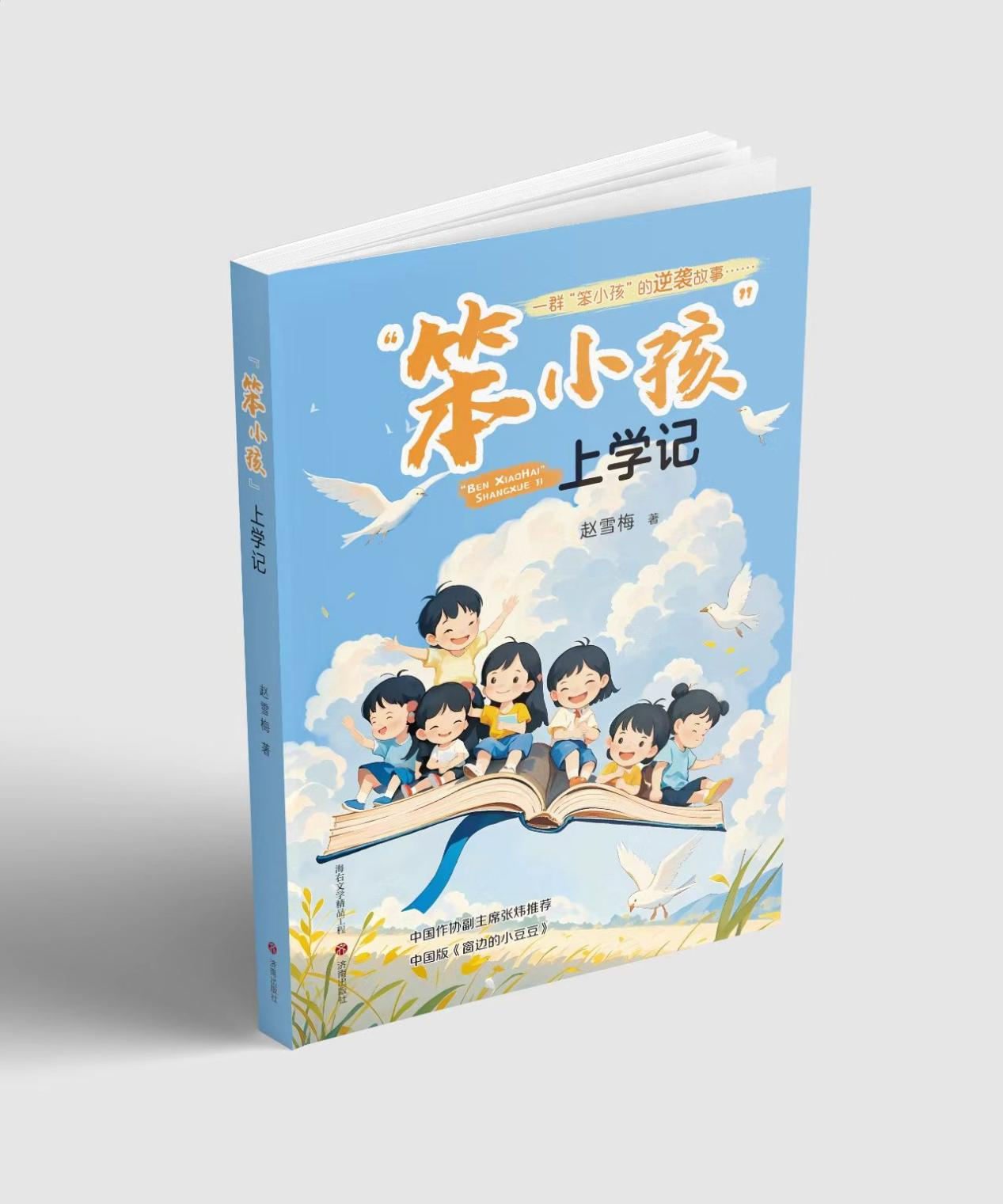 图片19.png