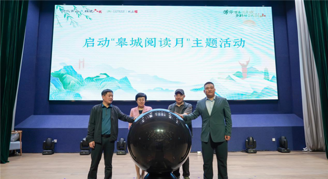 图片 6.png