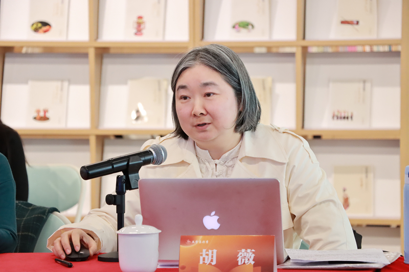中央戏剧学院戏文系教授胡薇.JPG