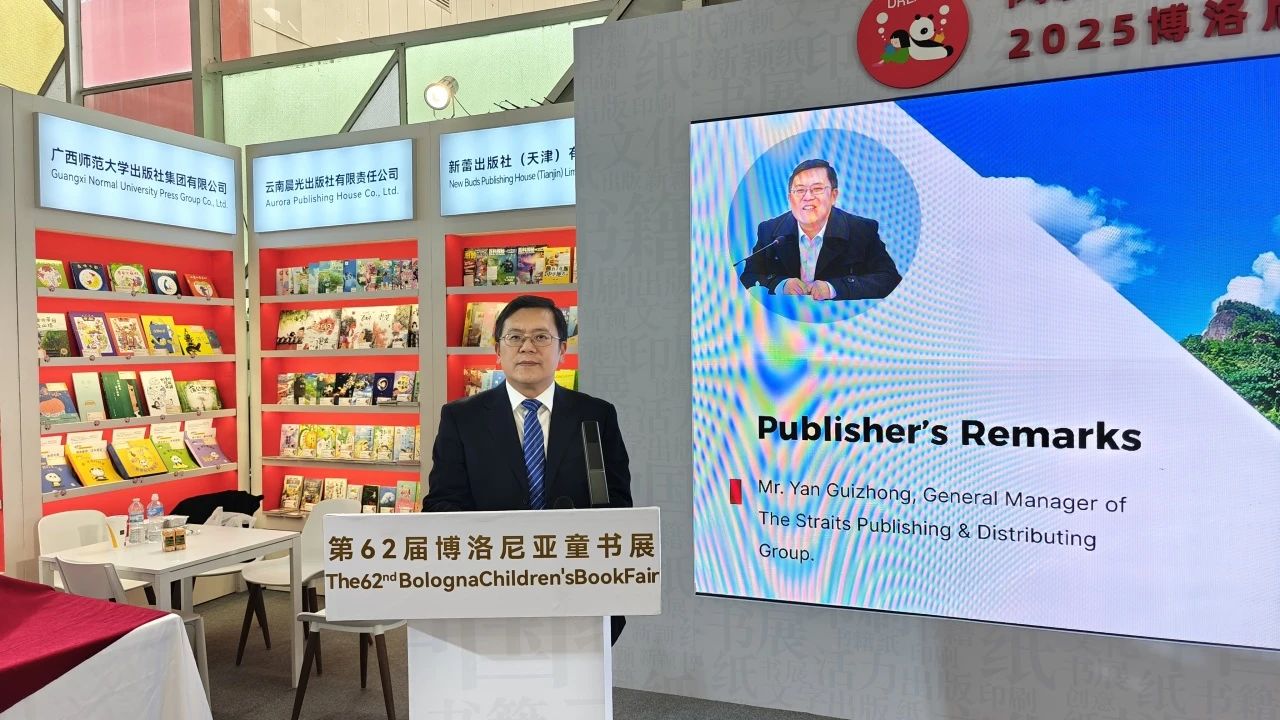 微信图片_20250403212747.jpg