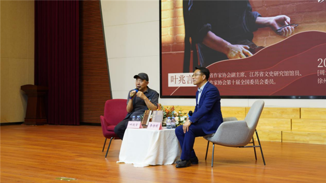 图片 2.png