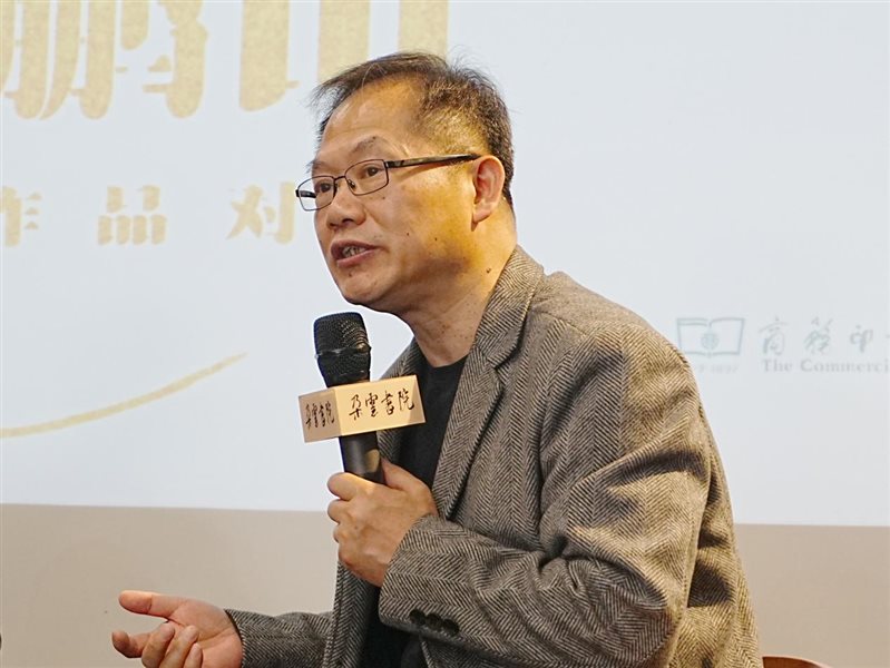 商务印书馆总编辑陈小文