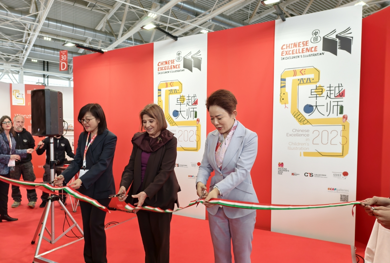 微信截图_20250402125451.png