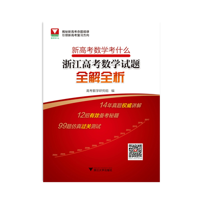 微信图片_20250427103516.jpg