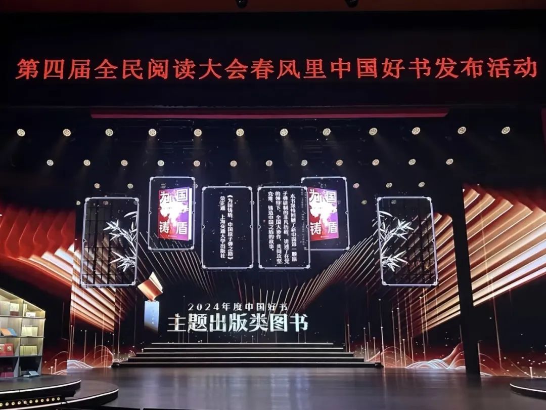 微信图片_20250425211937.jpg
