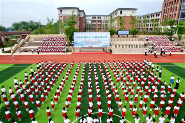 图片 3.png