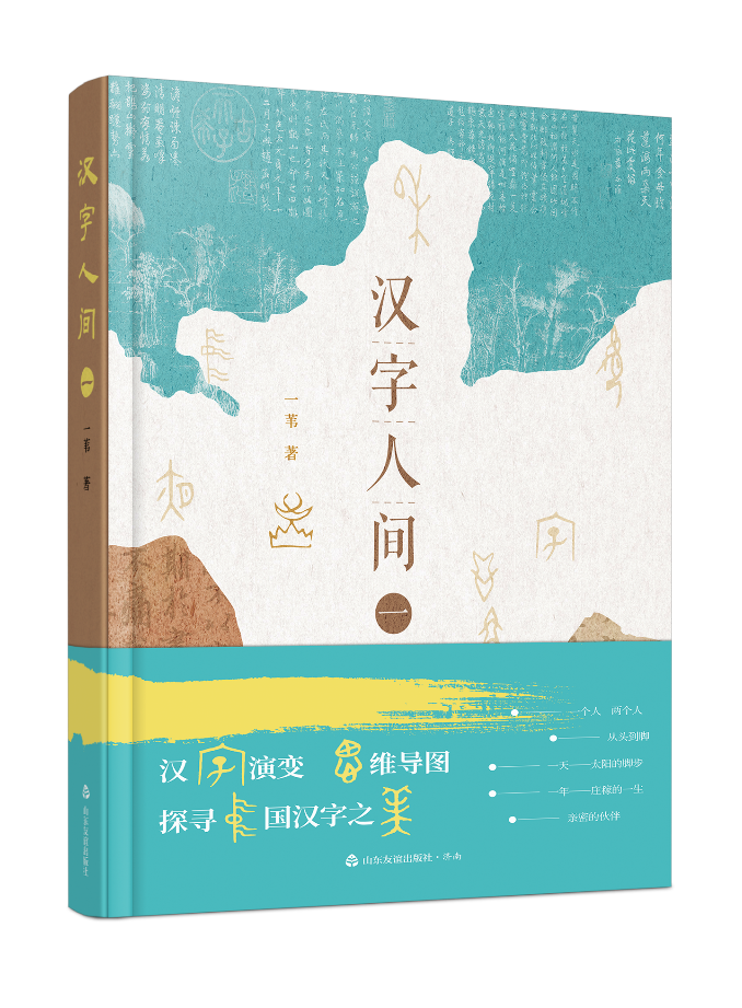 微信图片_20250424084149.png
