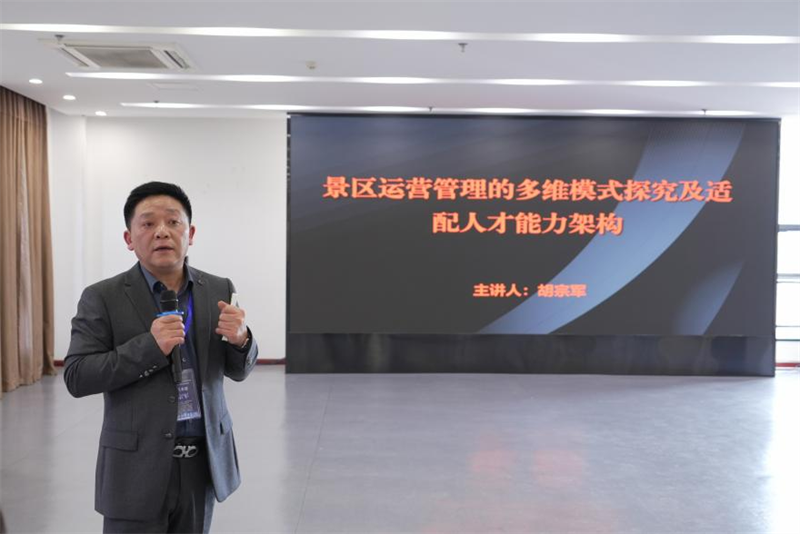 图片14.png