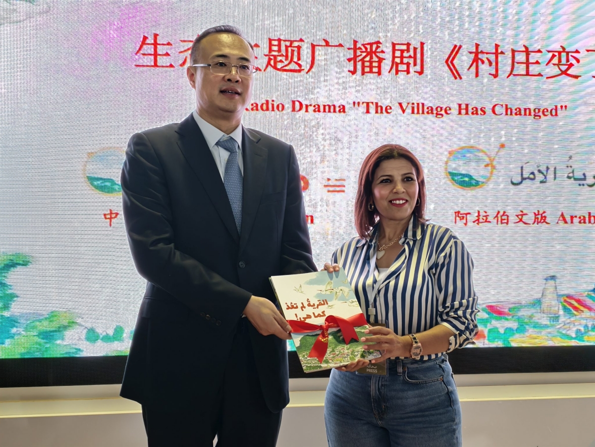 微信截图_20250428143128.png