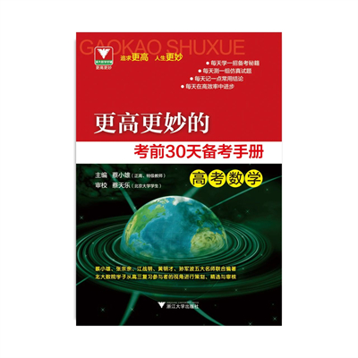 微信图片_20250427103524.jpg
