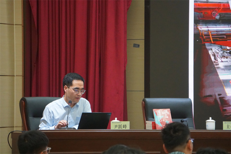 微信图片_20250424212257.jpg