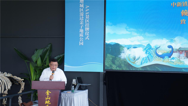 图片 2.png