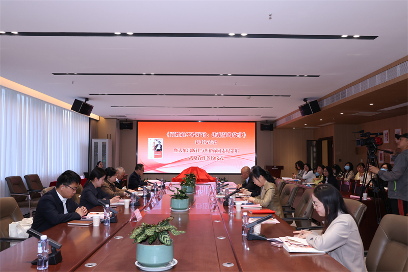微信图片_20250416161748.jpg
