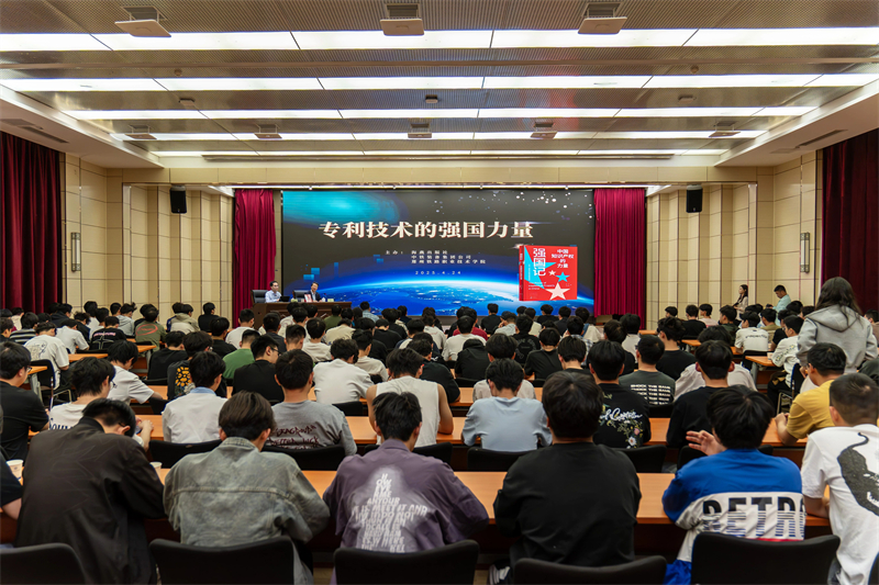 微信图片_20250424212249.jpg
