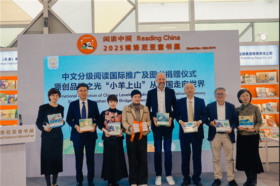 一群人站在一起&#xA;&#xA;AI 生成的内容可能不正确。
