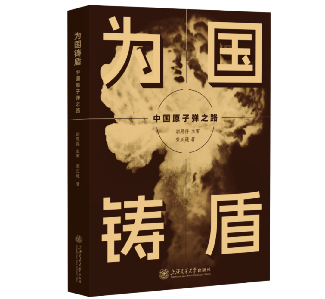 微信图片_20250422180640.png
