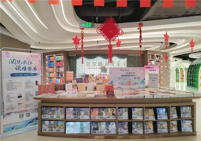图片 7.png