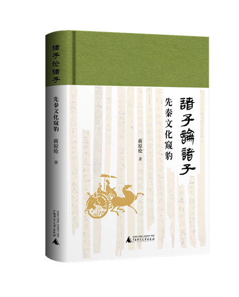 立体封一带护封