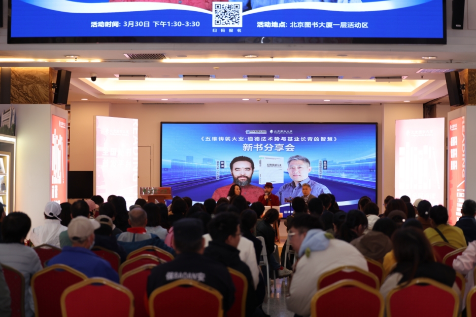 微信截图_20250401130731.png