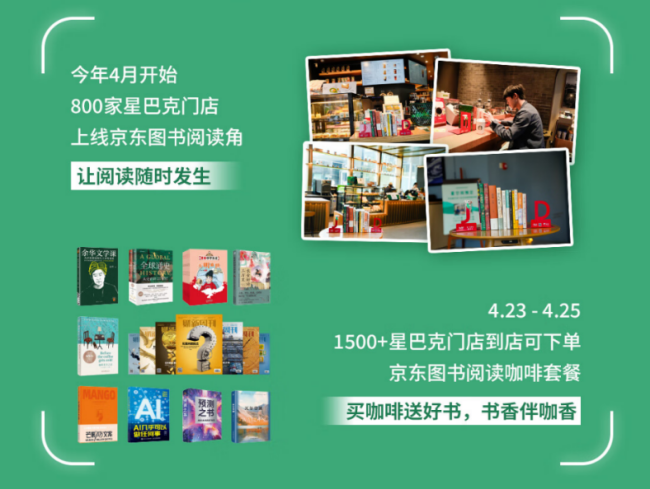 图片 3.png