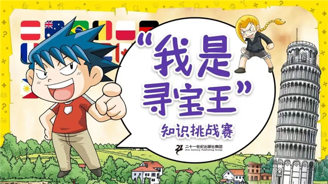 图片 3.png