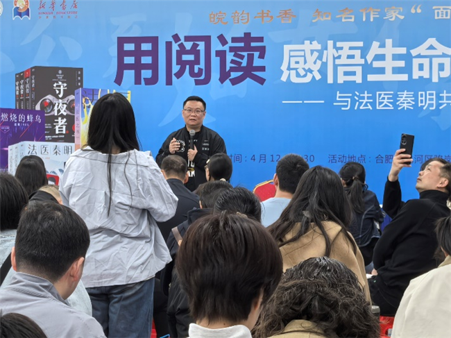 图片 3.png