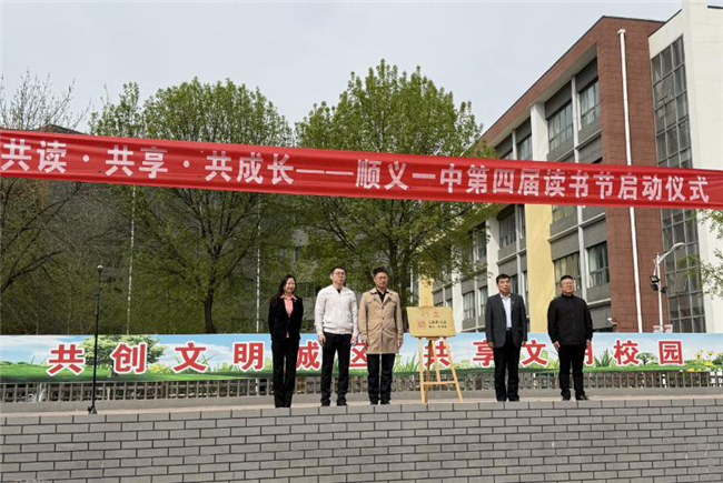 图片 3.png