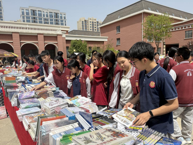 图片 1.png