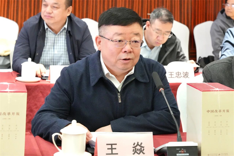 微信图片_20250416164828.jpg