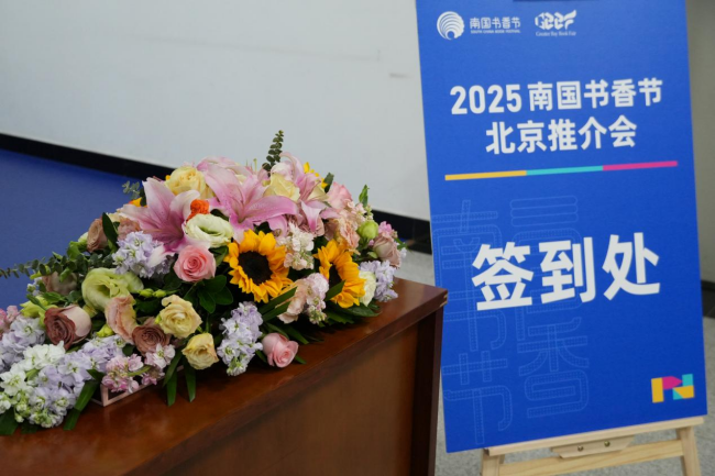 图片 2.png